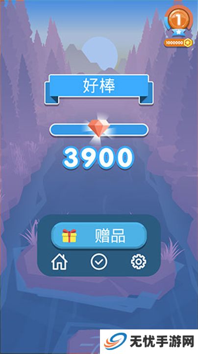 弹跳伙伴手机版