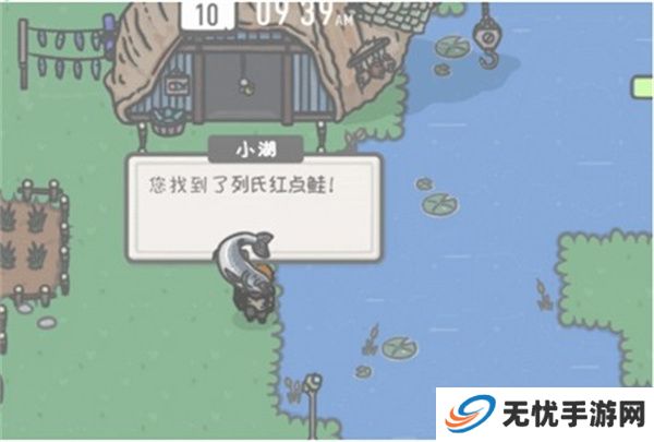小小山谷
