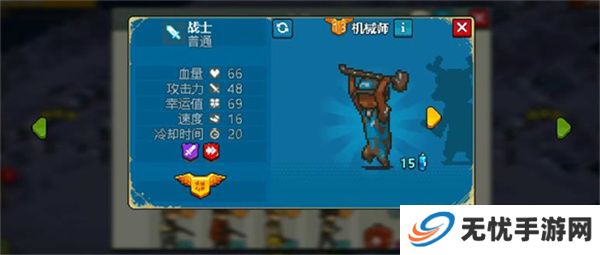 死亡突围僵尸战争加强版