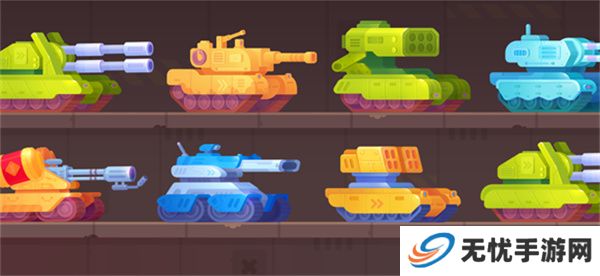 TankStars手游