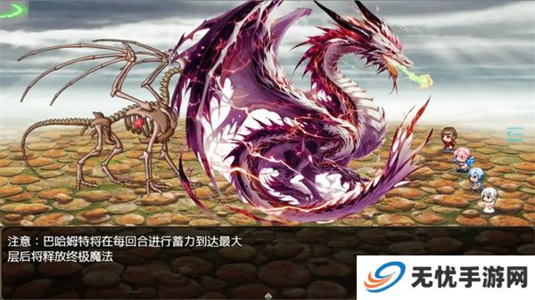 恶魔之塔