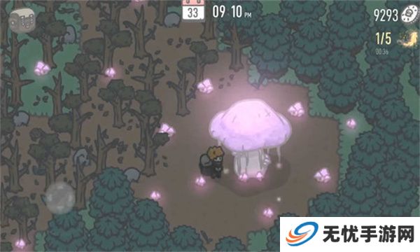 小小山谷