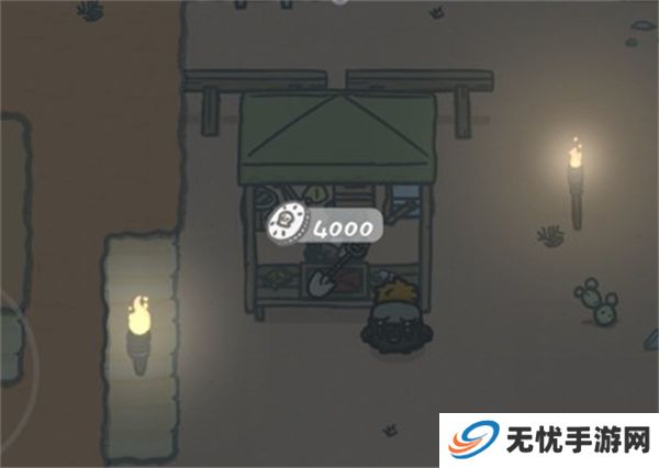 小小山谷