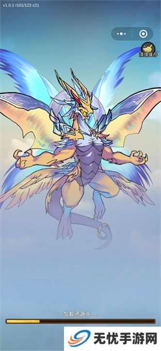 冒险大幻想游戏