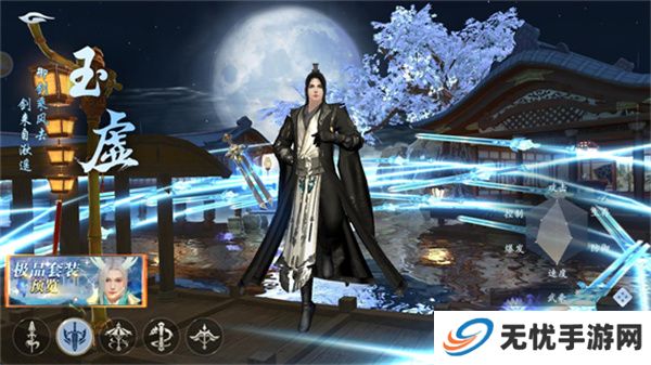 漂在江湖游戏