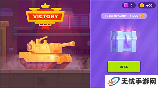 TankStars手游
