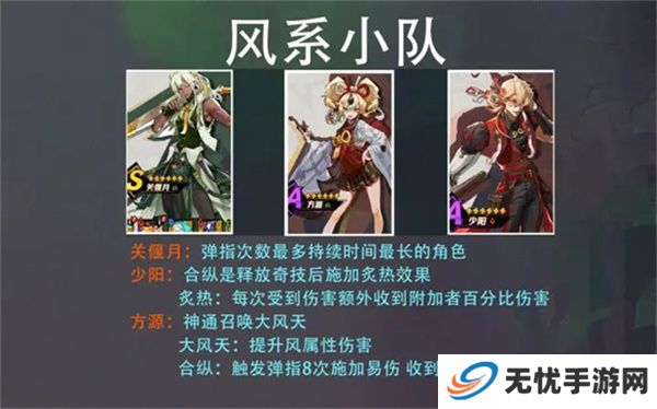 超时空跑跑游戏