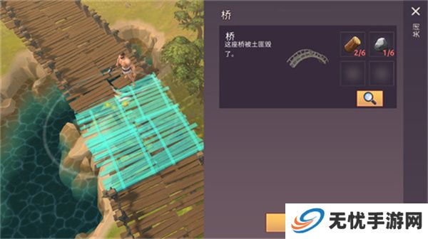 角斗士罗马求生手游