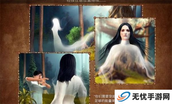 柏树女巫的诅咒