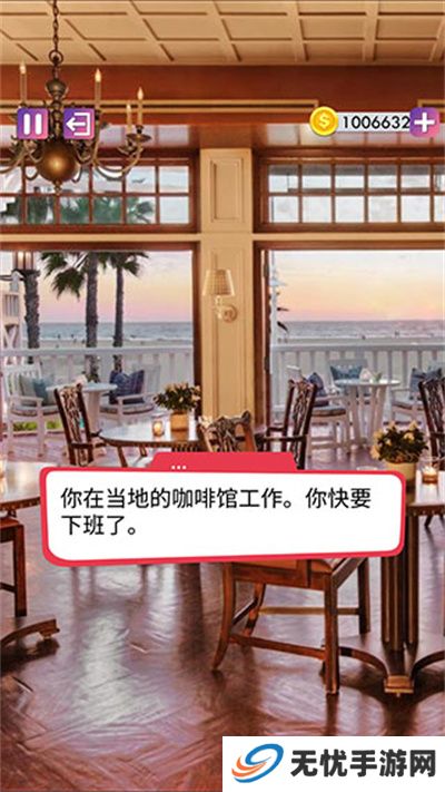 决定游戏