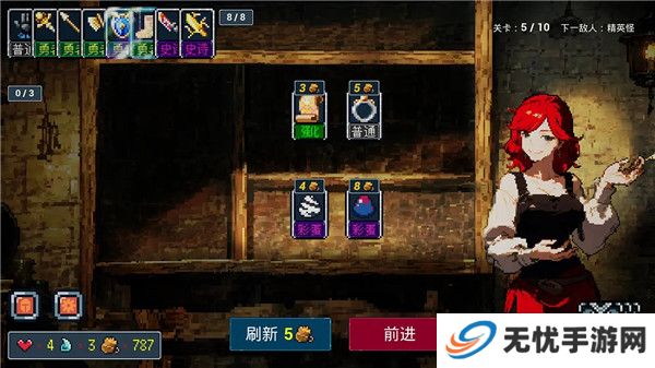 那一天我的输出7万亿