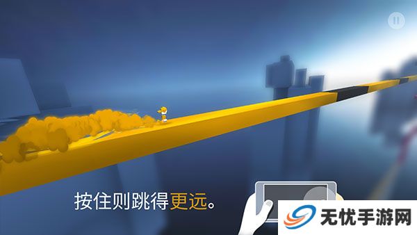 极速变色龙单机版