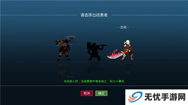 那一天我的输出7万亿