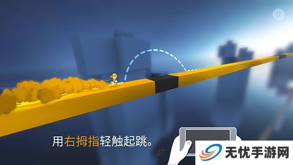 极速变色龙单机版