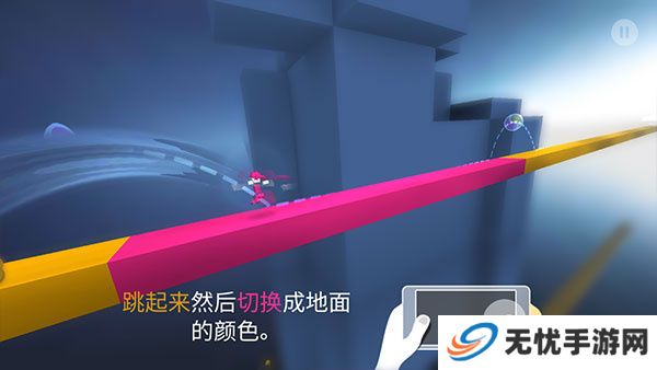 极速变色龙单机版