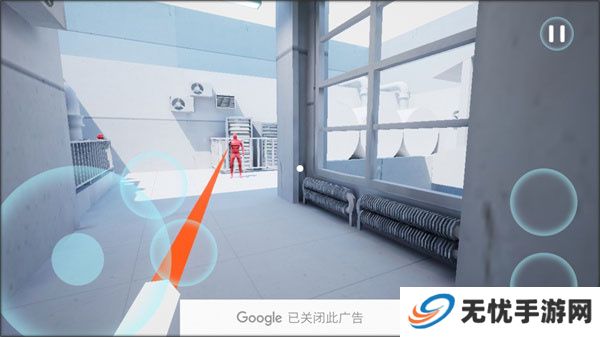 燥热游戏