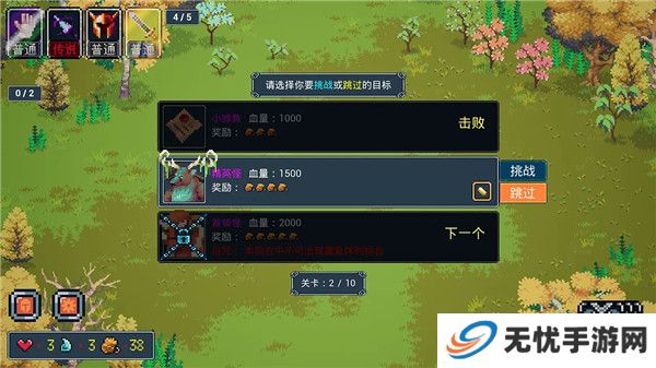 那一天我的输出7万亿