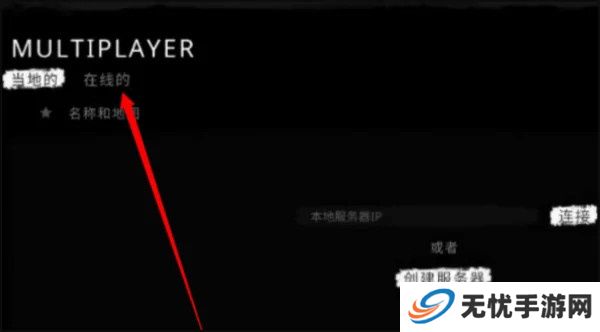逃离森林