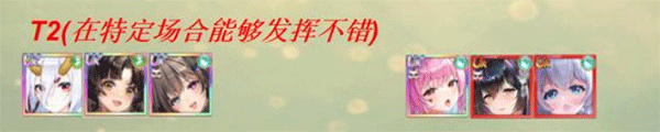 少女回战手游安卓版
