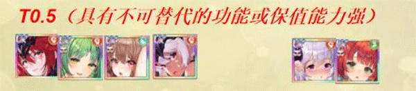 少女回战手游安卓版