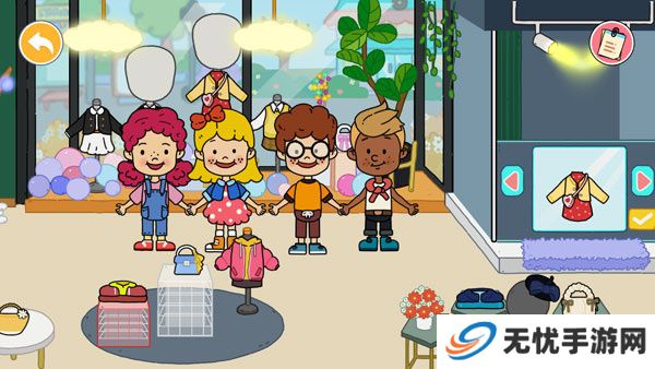 尤雅世界手游手机版