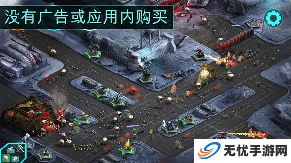 2112塔防生存
