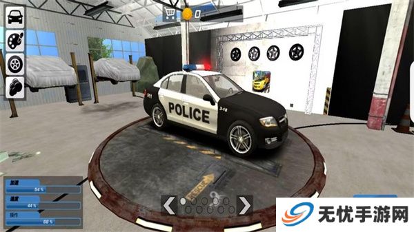 警车模拟器游戏