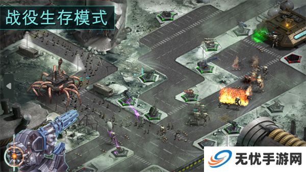 2112塔防生存