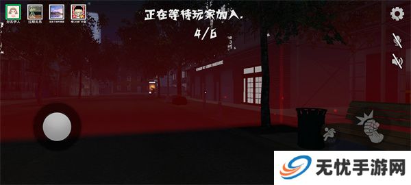 盖瑞躲猫猫