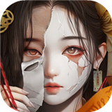 长藤古宅替童