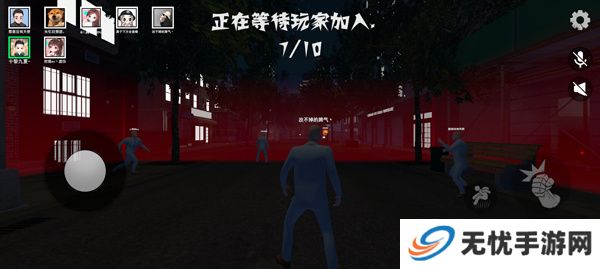 盖瑞躲猫猫