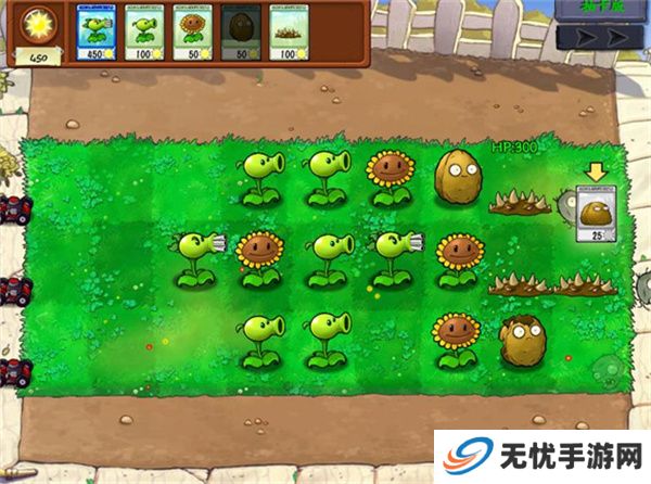 植物大战僵尸抽卡2025版