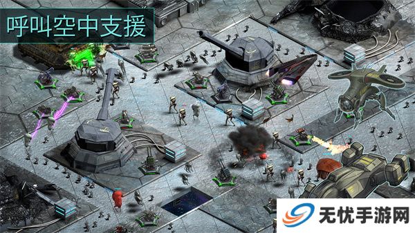 2112塔防生存