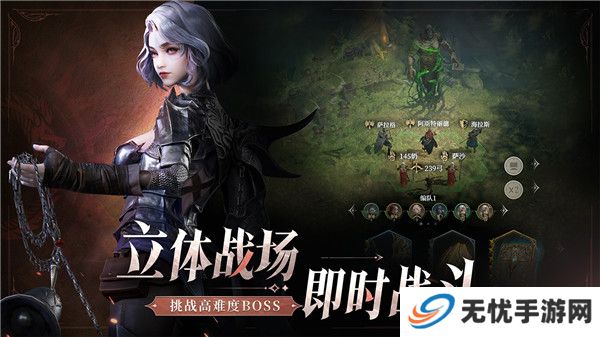 地下城堡4骑士与破碎编年史