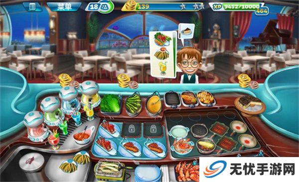 烹饪发烧友2025版