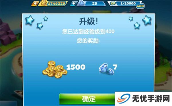 烹饪发烧友2025版