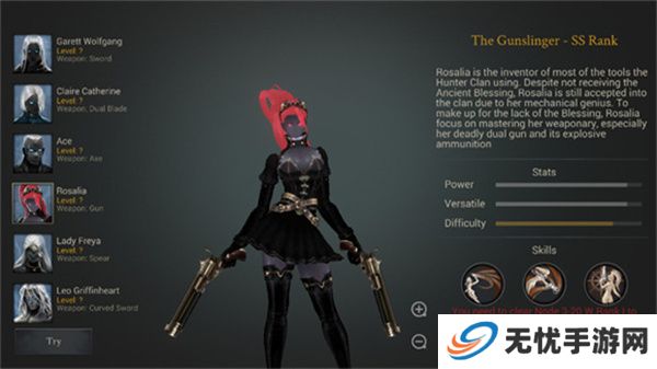 恶魔猎手暗影世界单机版