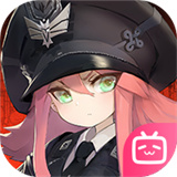 灰烬战线单机版