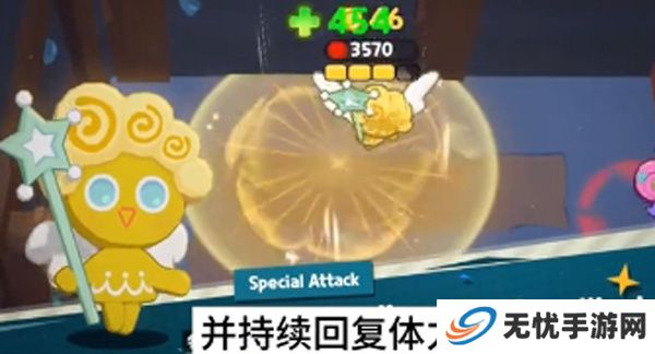 姜饼人之塔手游