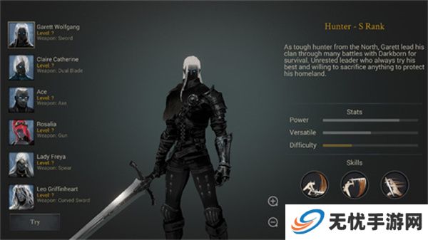 恶魔猎手暗影世界单机版