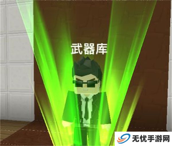 方块堡垒游戏