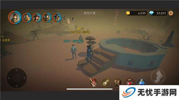 阿格兰战纪截图