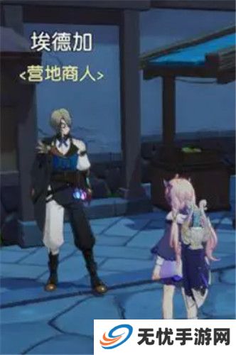 悠星大陆截图
