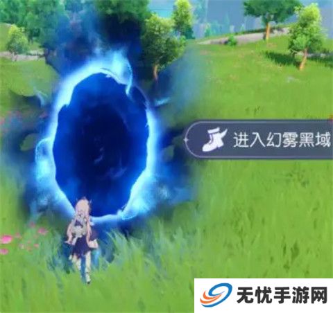 悠星大陆截图
