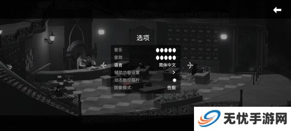 死亡之门