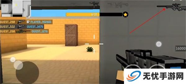 碉堡射击游戏
