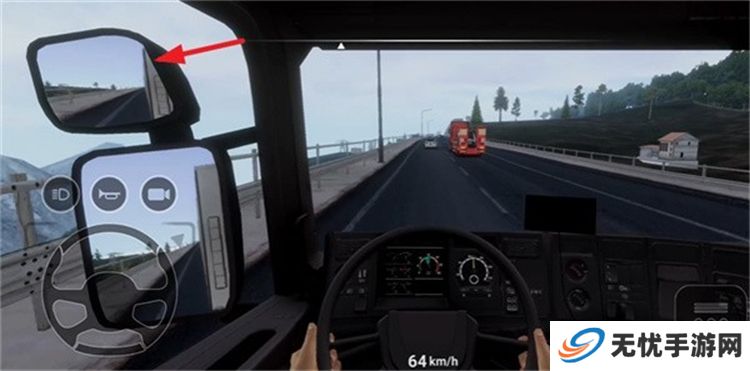 车手公路英雄