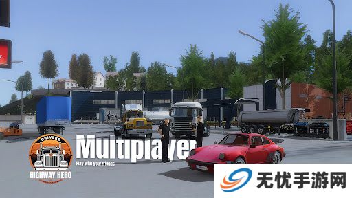 车手公路英雄