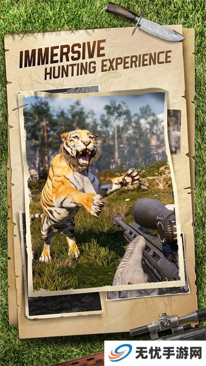 狩猎狙击手