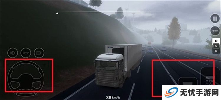 车手公路英雄